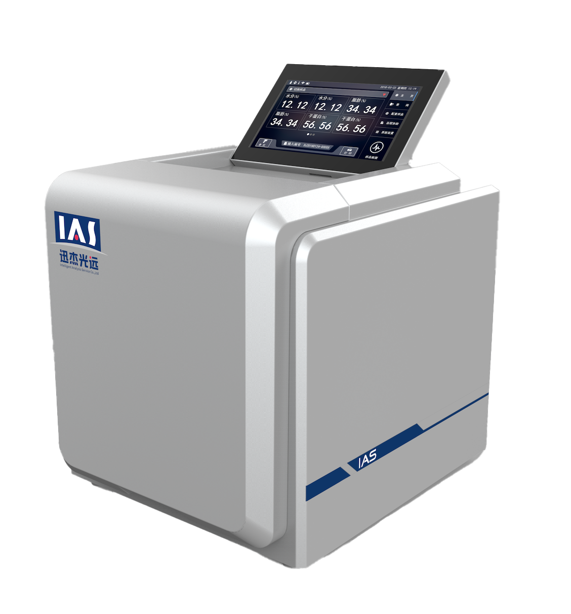 IAS-5100