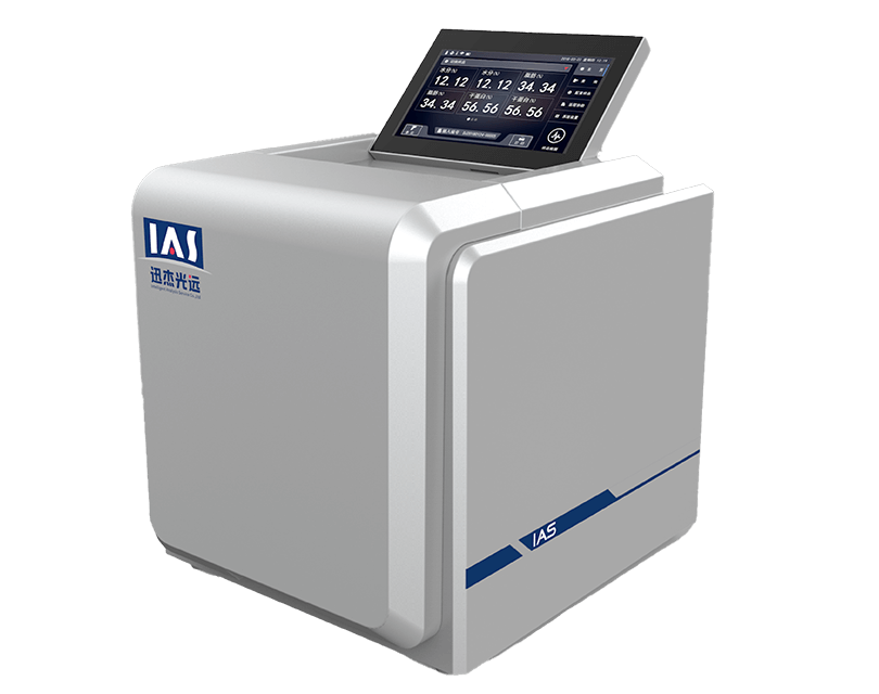 IAS-5100便携式近红外光谱分析仪