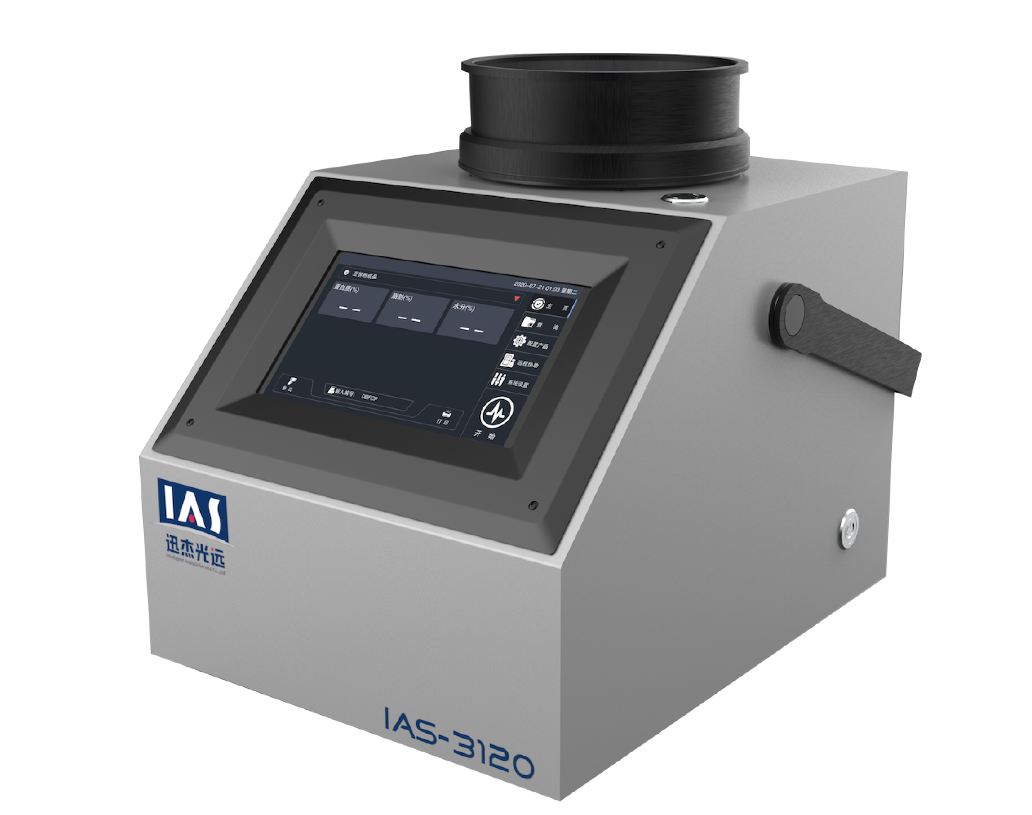 IAS-3120