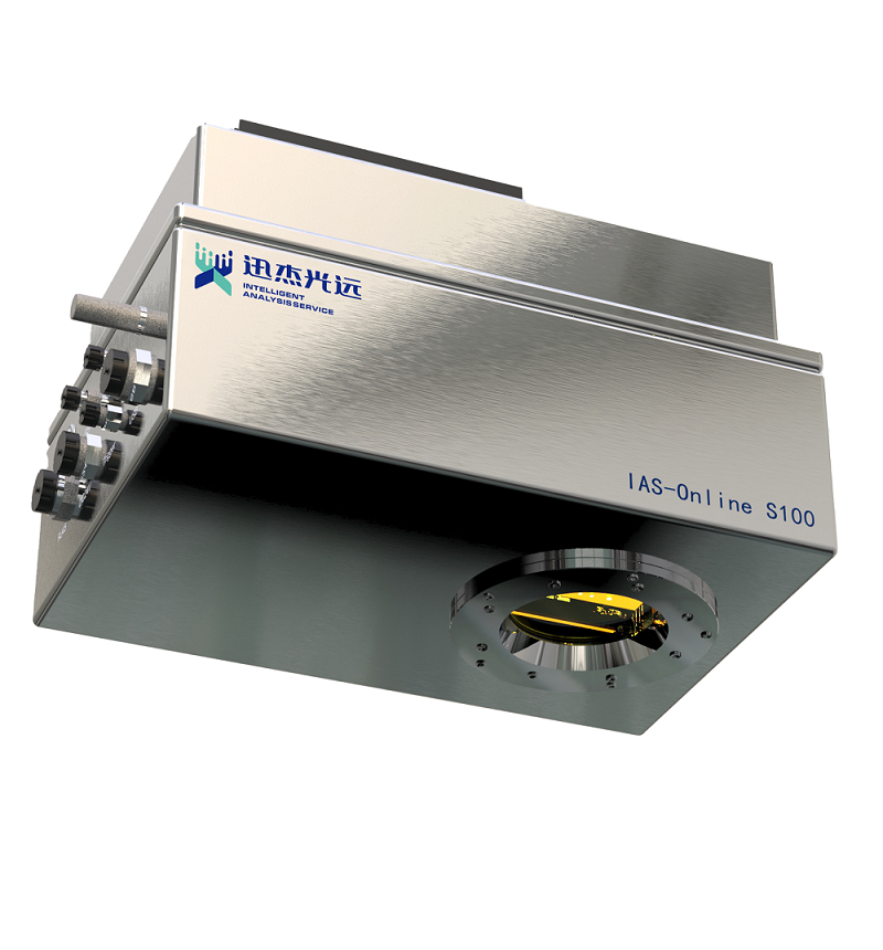IAS-Online S100