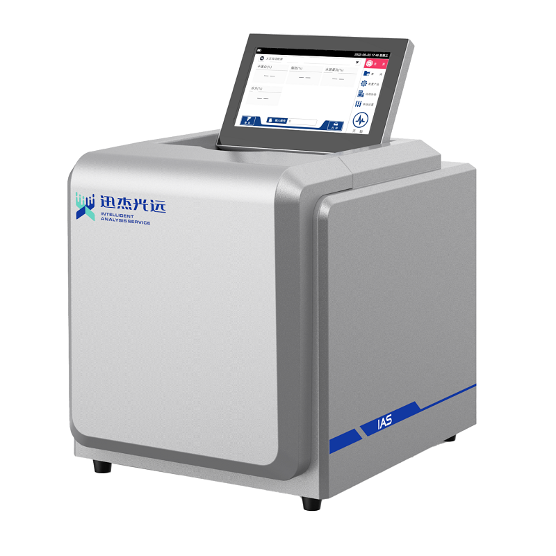 IAS-5100