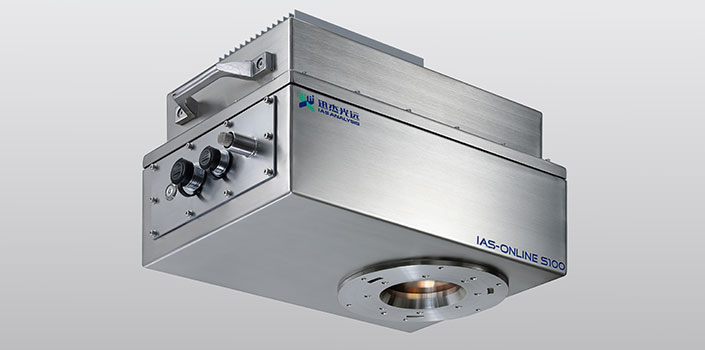 IAS-Online S100
