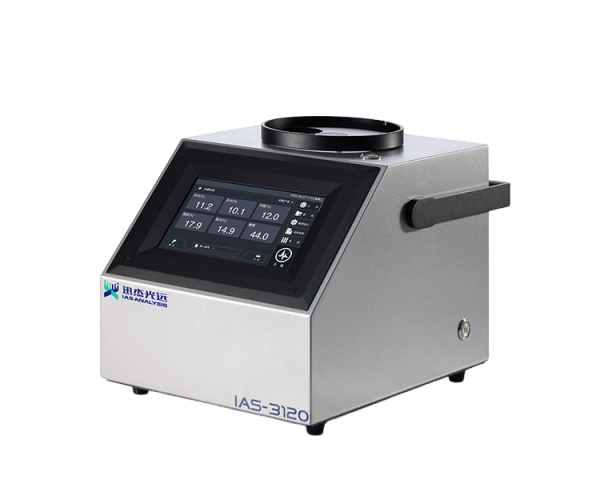 IAS-3120便携式近红外光谱分析仪