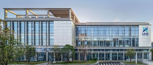 IAS学院 | AI助力下的在线光谱分析技术与应用