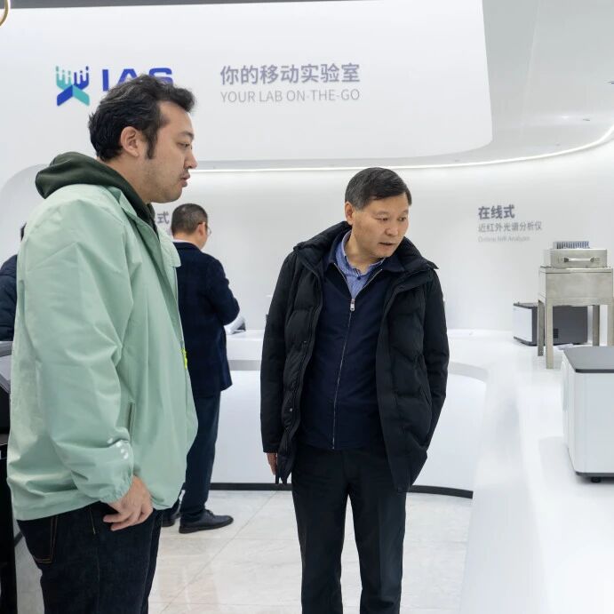 政产学研深度融合，共筑畜牧检测新生态——杨富裕教授一行莅临迅杰光远指导交流