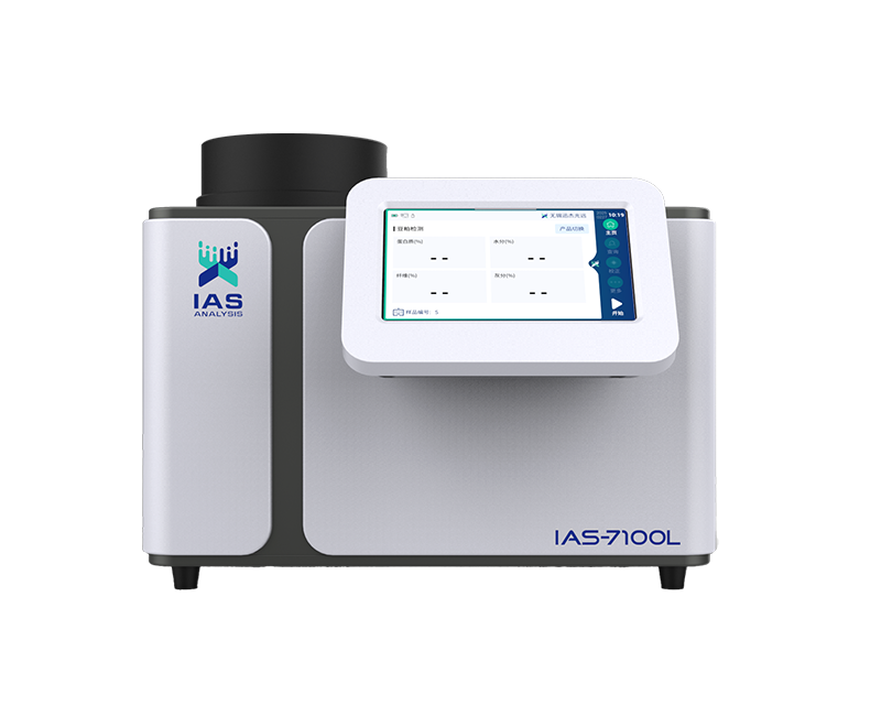 IAS-7100L实验室近红外光谱分析仪