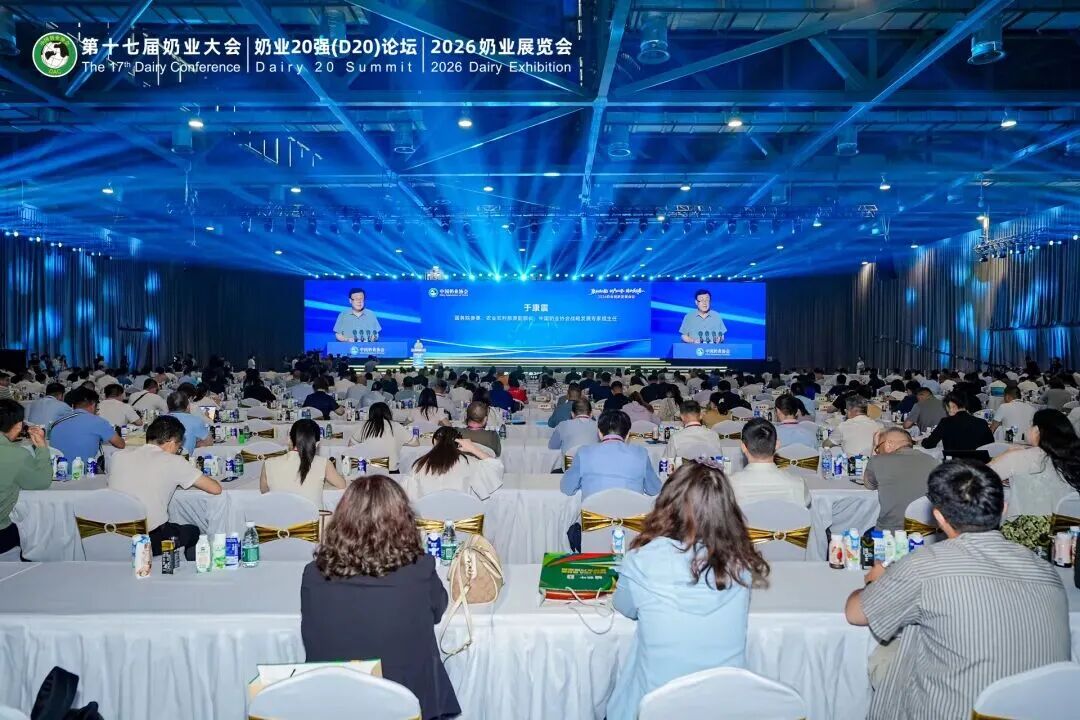迅杰光远亮相第十七届中国奶业大会，牧草青贮检测方案备受瞩目！