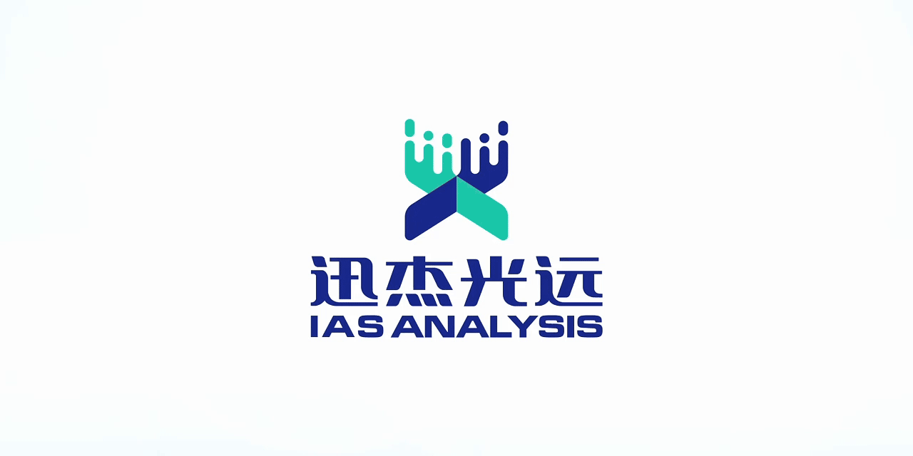 无锡迅杰光远科技有限公司